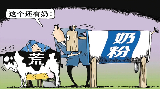 �����̷��Ј�(ch��ng)