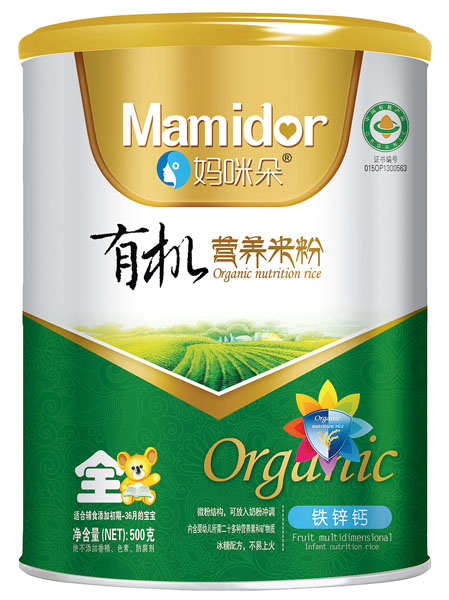 媽咪朵鐵鋅鈣有機(jī)營養(yǎng)米粉