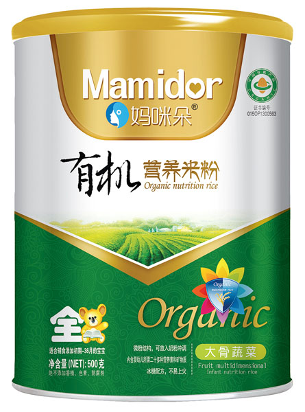 媽咪朵大骨蔬菜有機(jī)營(yíng)養(yǎng)米粉