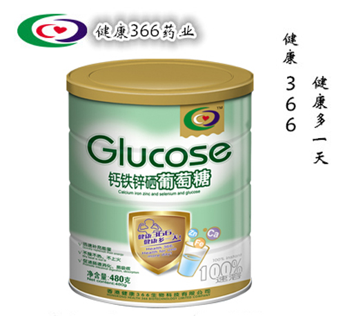 ����366�F�\�}������