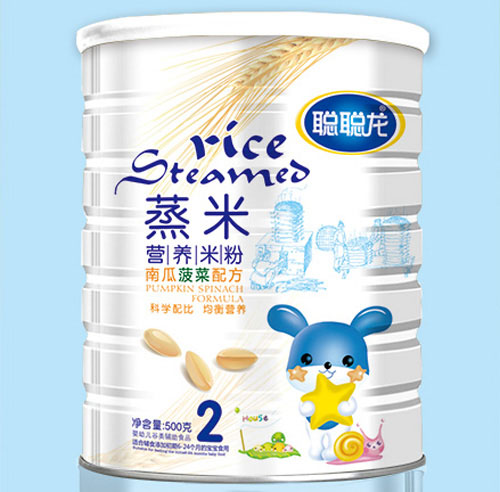 Ϲϲ䷽נI(yng)B(yng)׷2 b