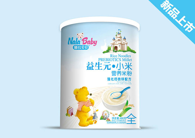 ��(qi��ng)���}�F�\�䷽-С�נI�B(y��ng)�׷�