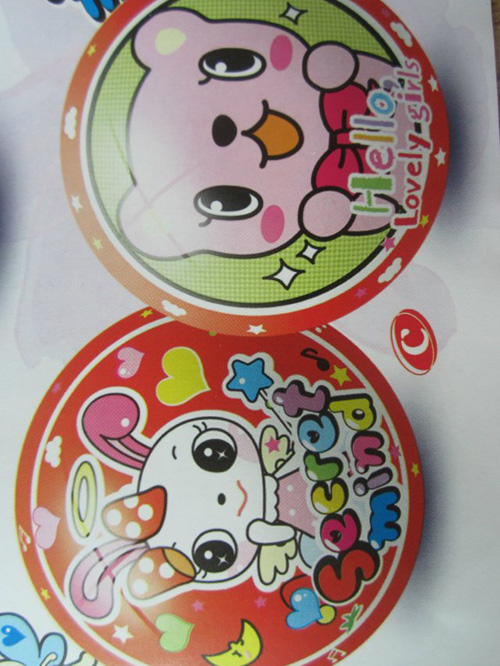 哈哈球8.5寸全印球小兔子和小熊充氣玩具