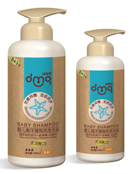 哆咪奇嬰兒海洋植物洗發(fā)沐浴二合一