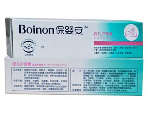 保嬰安嬰兒護理膏(叮癢寧)