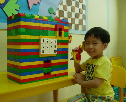 樂高日歷積木玩具