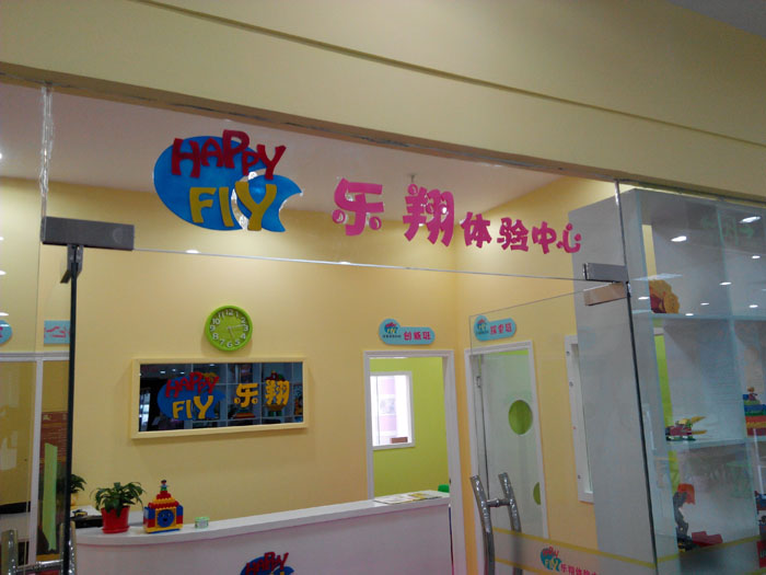 �����w�����