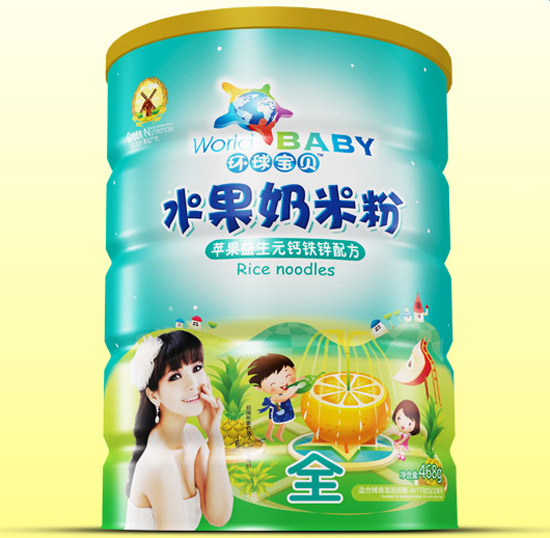 環(huán)球?qū)氊愄O(píng)果益生元鈣鐵鋅水果奶米粉鐵聽(tīng)
