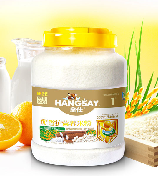 ���˻�ɽ޲���䷽��(y��u)+���o�I�B(y��ng)�׷�