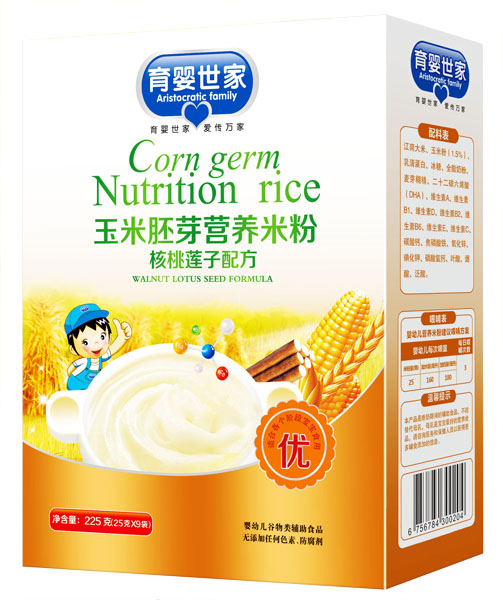 Һɏ䷽ѿI(yng)B(yng)׷ۺb