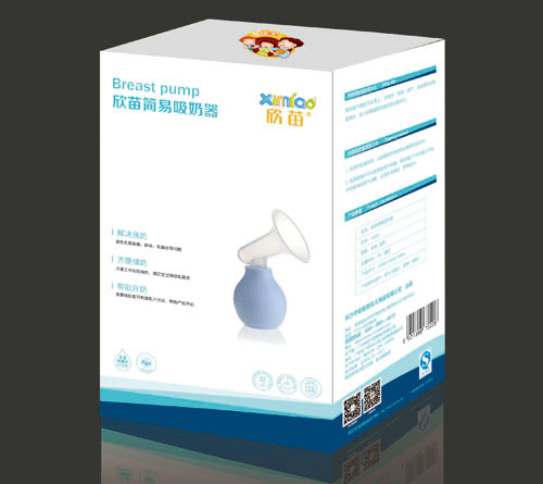欣苗簡(jiǎn)易吸奶器