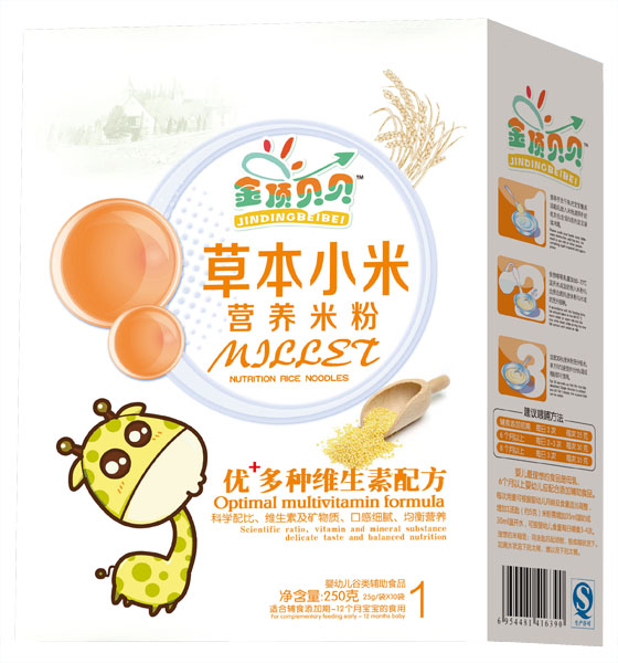 ؐؐ(yu)+NS䷽ݱСנIB(yng)׷ۺb