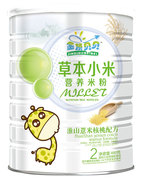 金頂貝貝淮山薏米核桃配方草本小米營(yíng)養(yǎng)米粉聽(tīng)裝