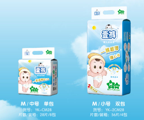 壹褲超薄芯嬰兒紙尿褲M碼