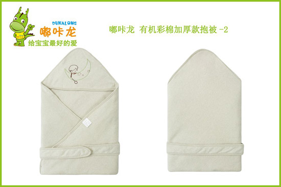 嘟咔龍有機彩棉寶寶加厚款抱被