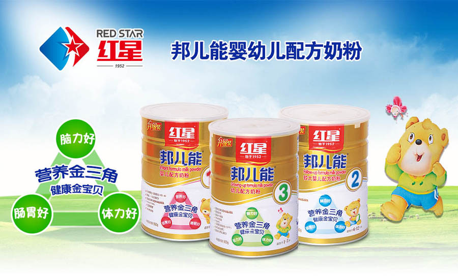 ��܋��׃��̷�