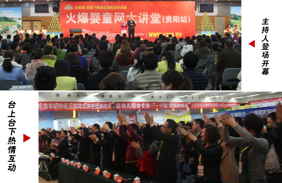 �𱬾W(w��ng)���v��2014���F�վ�_Ļ