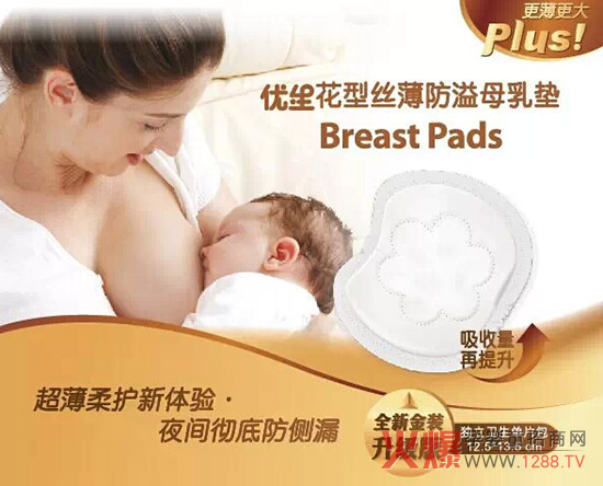 Ʒf?j)?yu)Ʒ(j)|b