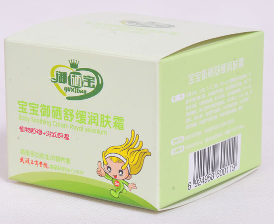 御硒寶寶寶舒緩潤(rùn)膚霜