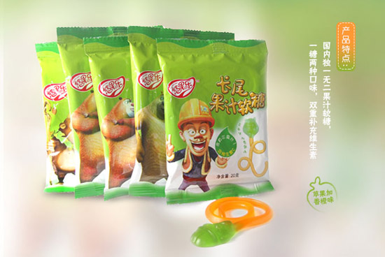 �ܳ��](m��i)20g�L(zh��ng)β�ܹ�֭ܛ���O(p��ng)�����ζ