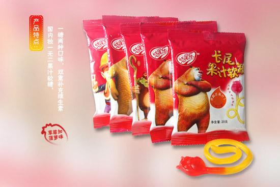 �ܳ��](m��i)20g���B���L(zh��ng)β�ܹ�֭ܛ�ǲ�ݮ���}ζ