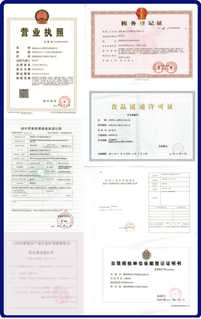 �⌚Ʒ�����@�s�u