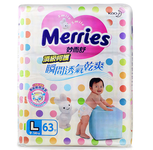 �_������피����o����ѝL�a63Ƭ