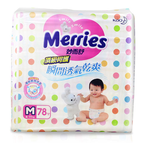 �_(t��i)������피�(j��)���o(h��)����ѝM�a78Ƭ