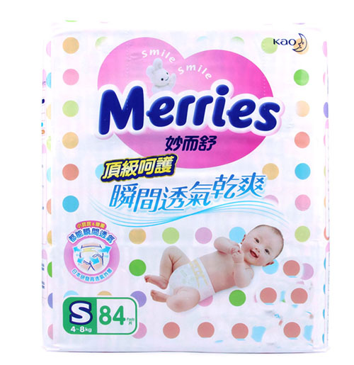 �_(t��i)������피�(j��)���o(h��)����ѝS�a84Ƭ