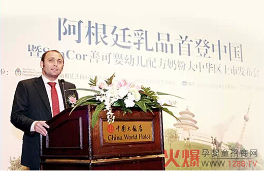 2012SanCorƿcͶYFµĬȵف(zhn)(lin)