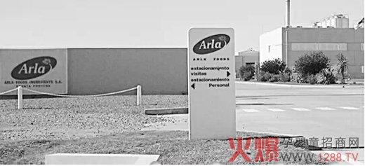 2002cWƷFArlaʳƷ˾