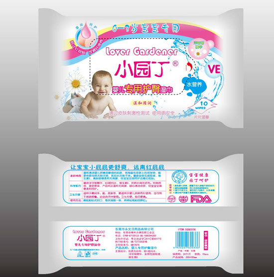 小園丁嬰兒專用護(hù)臀濕巾10片