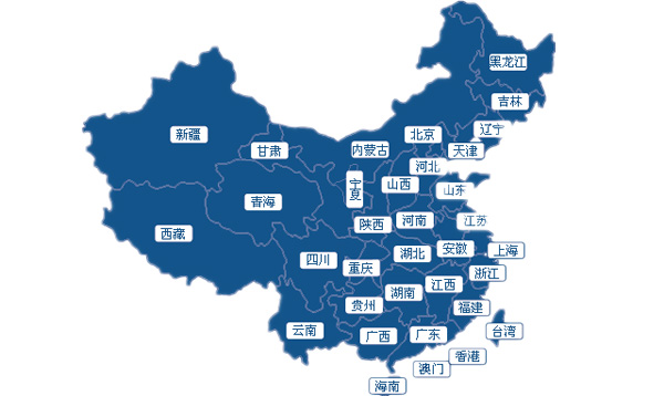 �_(t��i)���V�_(d��)��ʳƷ�ɷ����޹�˾