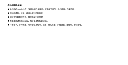 ��˹�R���๦��̺4�l�b