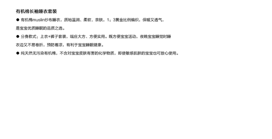 ��˹�R���ЙC(j��)�޶���˯�����b