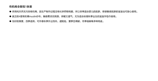 ��˹�R���ЙC��ȫ��̺1�l�b