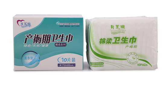 月芝琳產(chǎn)褥期衛(wèi)生巾m