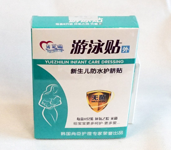 ��֥����Ӿ�N