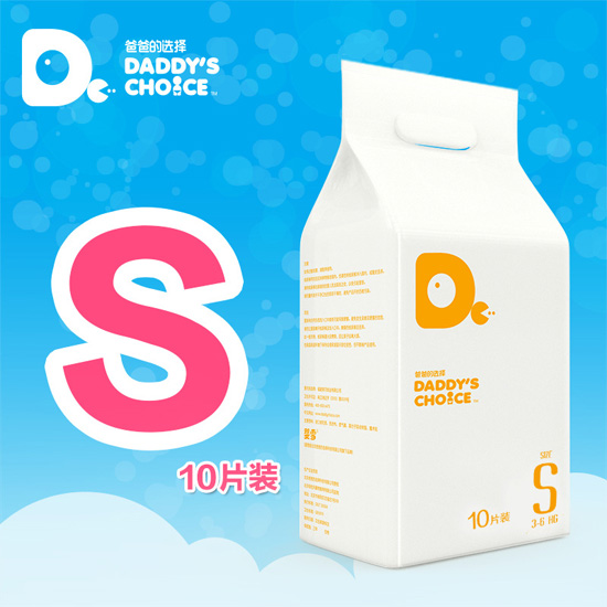 ְֵxһƷ򲻝S̖(ho)10Ƭb