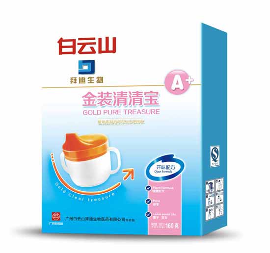 ����ɽ�_ζ���匚