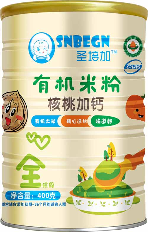 圣培加核桃加鈣有機(jī)米粉