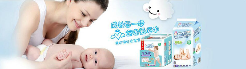 ��Ȼ��ؐ����ѝ����