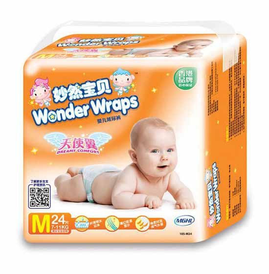妙然寶貝紙尿褲L