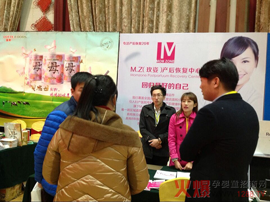 20�ꌣע�ڱ����� õ�ˮa(ch��n)��֏�(f��)���Ļ𱬾W(w��ng)���v���ܚgӭ