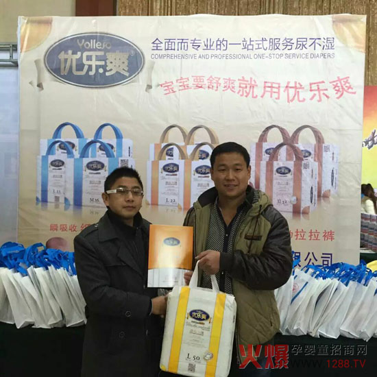 ��������(y��u)��ˬ���򲻝������u��22�û𱬾W(w��ng)���v�Ý���վ