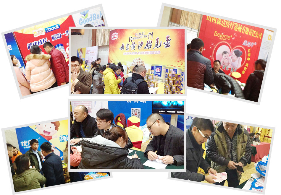 �𱬾W(w��ng)���v��2015�����վ-�F(xi��n)��ֱ��