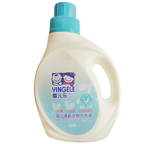 櫻兒樂(lè)嬰兒清新衣物洗衣液