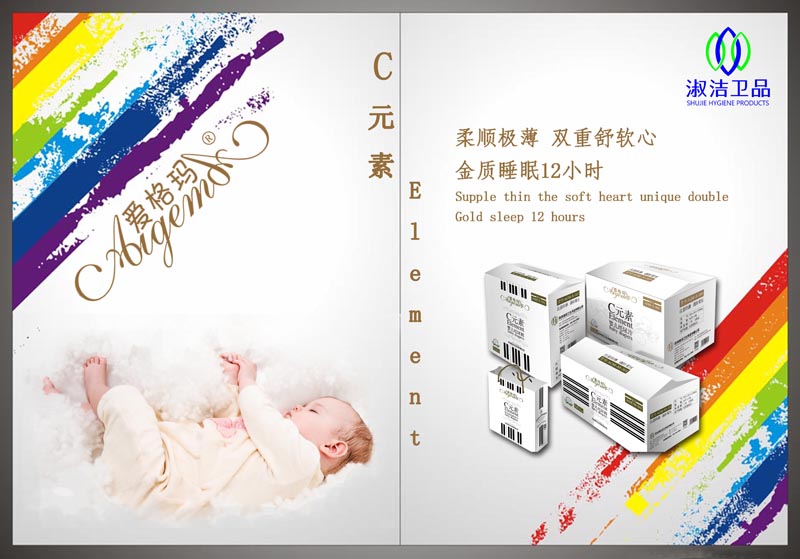 �۸񬔷�����Ʒ����