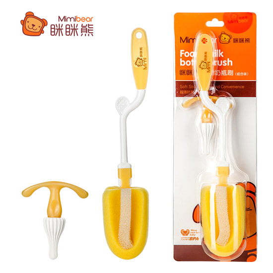 瞇瞇熊海綿奶瓶刷