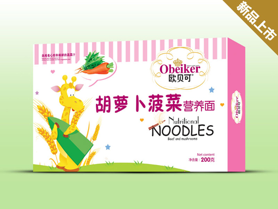 歐貝可胡蘿卜菠菜